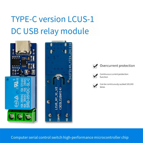 Διεπαφή TPYE-C Μονάδα ρελέ USB LCUS-1 Έξυπνος έλεγχος USB 2