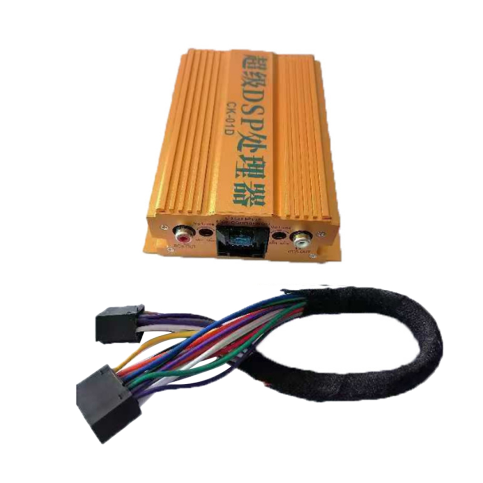 Car Radio Amplifier Lossless 4 Way Modified Speakers for Android-image-OPC-PHPXJ2H-NEW