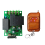 Wireless Remote Control Switch Relay Module and 500m Transmitter 1