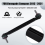 52182011 Car Link Stabilisatorstange für Compass 7