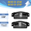 2 Pcs Car License Plate Lamp Shell for 2 3 M2 M3 2011-2013 6