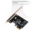 Adapter PCI-E do karty PCI-E Konwerter PCI Express na SATA3.0 5