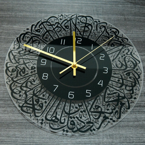 Islamic Quartz Acrylic Wall Clock Pendulum Muslim Living(Black) 1
