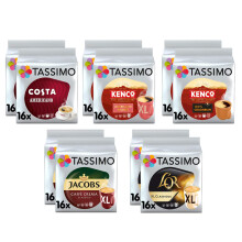 Tassimo Black Coffee Bundle - Costa Americano, Kenco Colombian/Americano Grande, L'Or Classique XL, Jacobs Caffe Crema Classico XL pods - Pack of 10