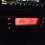 LCD-displaykontrolmonitorpixel til Seat Toledo 00-05 4
