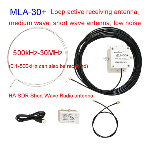 MLA30+ MLA30 Plus Active Magnetic Loop Antenna Low Noise 500KHz-30MHz 2