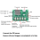 DIY MP3 Music Voice Playback Kit with PIR Sensor Sound Module 5