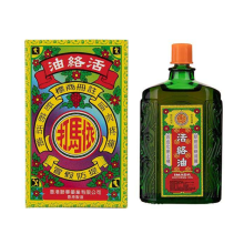 Imada Hotdrug Medicated Oil Pain Relief Rheumatic / Arthritis Pain 40 ml