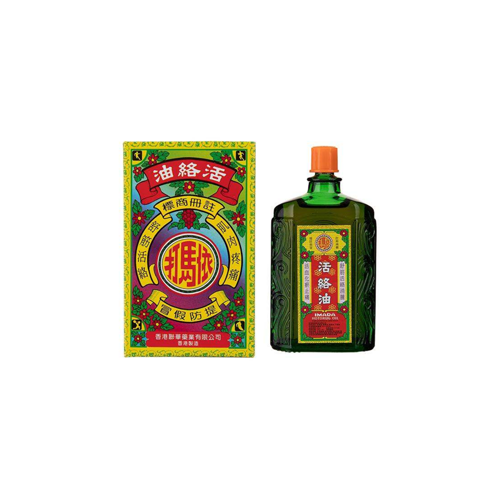 Imada Hotdrug Medicated Oil Pain Relief Rheumatic / Arthritis Pain 40 Ml