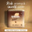 Nescafe NESCAF? Gold Blend Instant Coffee 750g Tin 4