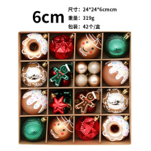 (Red, green and gold) Christmas Decorations Red, Green And Gold 42 Fine Painted Christmas Ball Set