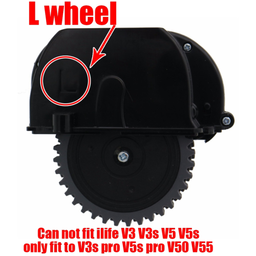 Rad für V3S Pro V5S V50 V55 Links 2