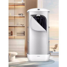 Efficient 220V Automatic Steam Ironing & Drying Machine for Wrinkle-Free Clothes