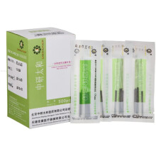 Zhongyantaihe Disposable Sterile Acupuncture Needles - 500 Pack, Single Size