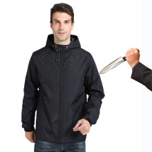 Ultimative taktische Militärausrüstung: Selbstverteidigung, Anti - Stich, Anti - Schneiden, wasserdichte und langlebige Sicherheitsjacke