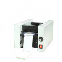 Express Ticket & Invoice Cutting Machine: Single Channel Fast Ticket Tearing & Counting Solution