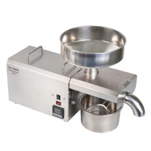 Snelheid 1500W RVS Oliepersmachine - 220V/110V Elektrische Olie Extractor