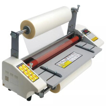 9460T A2 Laminating Machine - English Version, Four-Roller Cold & Hot Film Photo Laminator