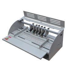 Hoge precisie A3 elektrische vouwmachine voor papier - 460 mm boekomslaggereedschap met snij- en vouwmogelijkheden, 220V