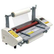 Versatile 9350T Hot & Cold Laminator Machine for A3 Documents & Photos - 220V/110V Fast Film Laminating