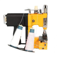 High-Speed GK9-886 Double Line Electric Sewing Machine - Portable Industrial Handheld Sealer for Flour Bags & Overlock