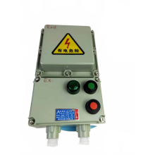 Explosionsgeschützter Magnetstarter BQC 60A - Dreiphasiger Motorschutzschalter (220 V/380 V)