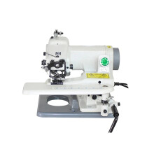 220V Household Blind Stitch Machine for Sleeves and Trousers - Perfect for Hemming and Reeling