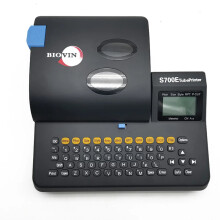 Enhanced S700E Line Number Machine with Computer Connectivity & Heat Shrinkable Tube Printing - S650E Upgrade