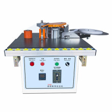 TS500 Portable Double-Sided Edge Banding Machine - 1200W, 220V, 2-6m/min with Tray & Cut Tools