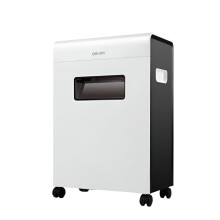 High-Capacity 23L Electric Paper Shredder with Drawer Design - Model 9903