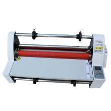V350 Hot Laminating Machine for Student Cards, Office Files, and Photos