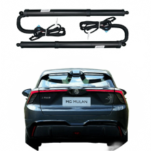 MG Mulan MG4 EV Electric Tailgate: Automatic Powered Trunk for Convenient Rear Access