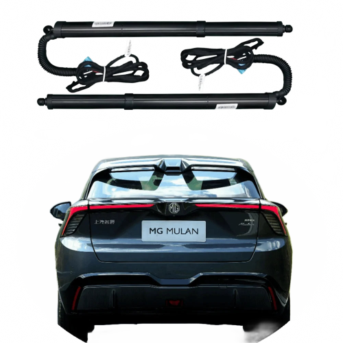 MG Mulan MG4 EV Electric Tailgate: Automatic Powered Trunk for Convenient Rear Access