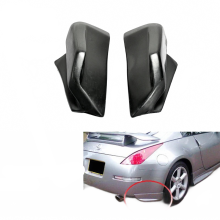 Nissan 350Z NIS FRP Fiberglass Rear Bumper Spat - Version 1 ()