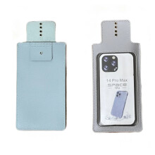 Premium PU Leather Anti-Camera Security Pouch for Events - Available in 50pcs & 100pcs Packs