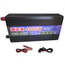 3000-4000W Pure Sine Wave Car Inverter - 220V Universal Socket, Off-Grid Voltage Converter for Sensitive Appliances