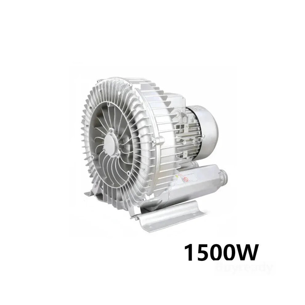 High-Pressure Vortex Blower & Aerator - 1500W Industrial Air Pump For Fish Ponds 313085058034