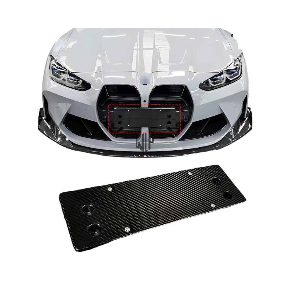 Premium Carbon Fiber License Plate Cover Trims For Bmw G80 M3 & G82 M4 (2021+) 313112479474