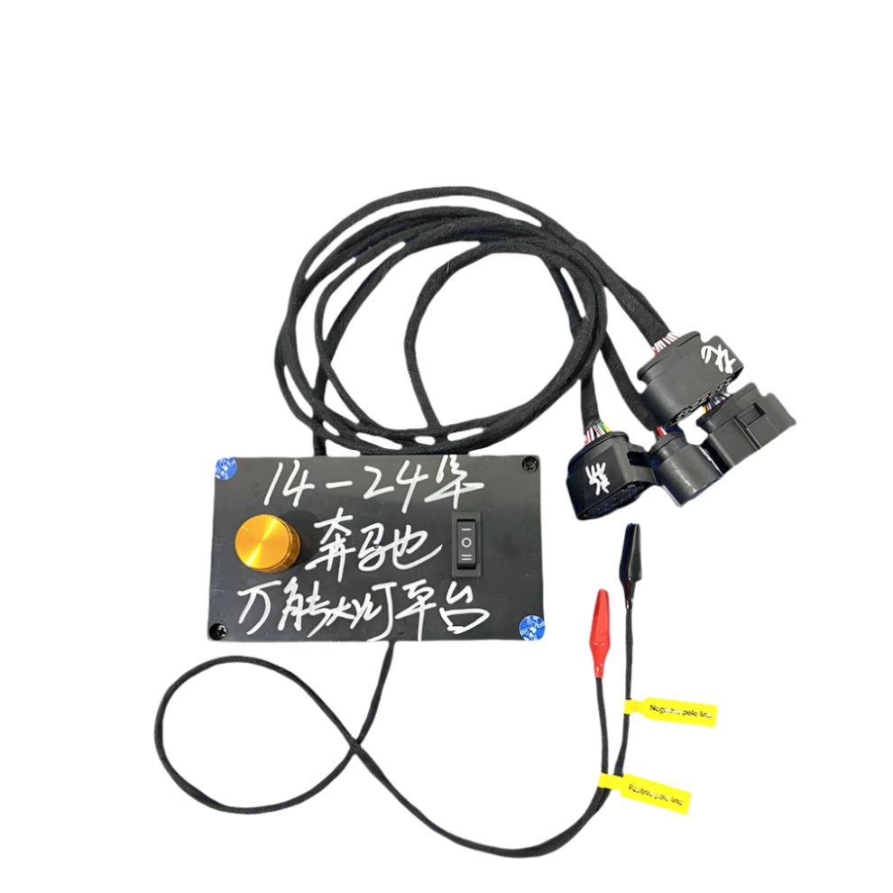 Universal Headlight Test Platform For Mercedes-Benz W222, W205, W253, W213, W257, W247, W167 - Compatible With Old And New Models 744760005355