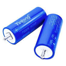 60 stuks Yinlong 2,3V 45Ah Lithium Titanate LTO-batterijen - 10C DIY voor 12V/24V elektrische boot, zonne-energie, luidspreker, autovoeding