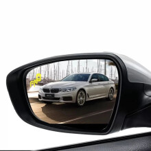Advanced Blind Spot Detection System for Mercedes Benz R-Class (2010-2017) - Car Mirror BSA/BSM/BSD Monitor with Lane Change Assist & Radar