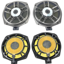 BMW Compatible 8-Inch High-Quality Under-Seat Car Subwoofer for F10, F30, G30, G20, F20, F22, F23, F48, F34, E90, E60, X5, X3 Models