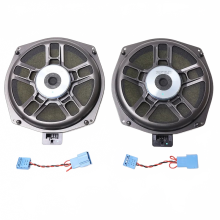 High-Quality 8-Inch Under-Seat Subwoofer for BMW Models (F10, F30, G30, G20, F20, F22, F23, F48, F34, E90, E60)