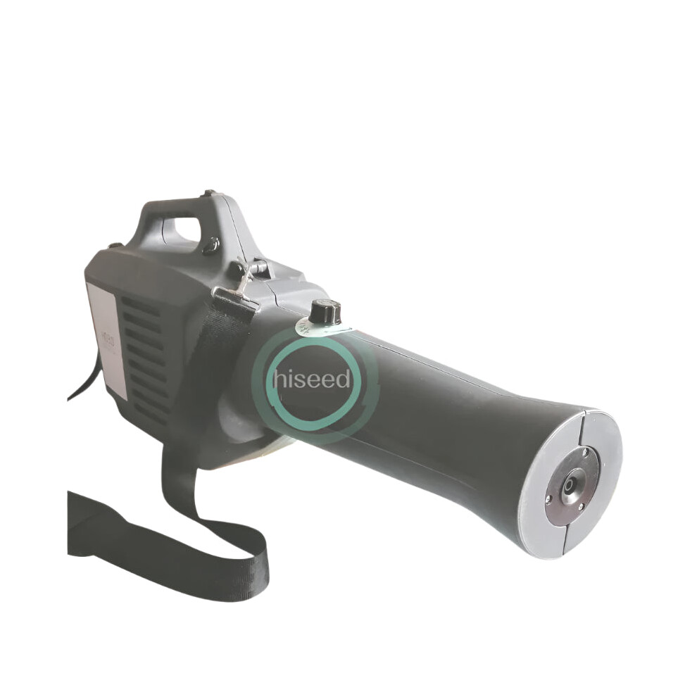 Rechargeable Ulv Cold Fogger Disinfection Machine 7445033221269