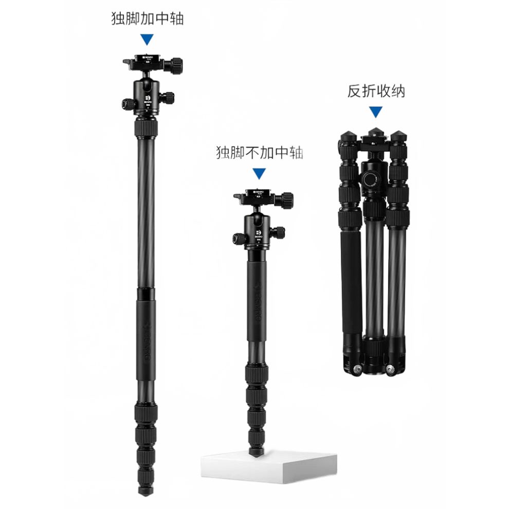 Benro Mc19c Professional Carbon Fiber Tripod & Monopod With B0 Ballhead For Nikon & Canon Dslr - 5 Section Flexible Camera Stand 744759602015