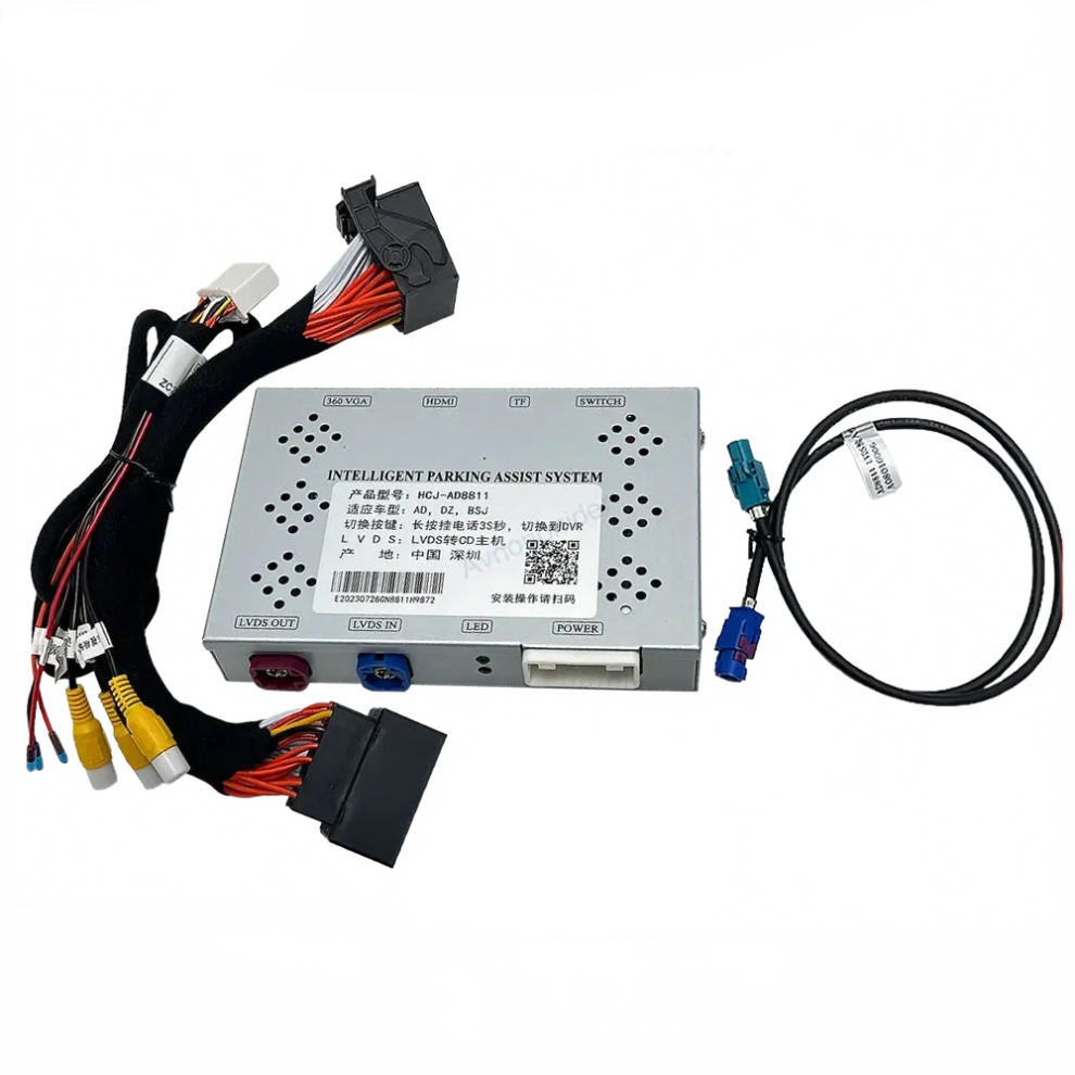 Audi A4/A4l/A6/Q7 2017-2019 Oem Rear View Camera Upgrade - Plug & Play Reverse Trajectory Decoder For Original Screen 744759632401