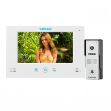 Vansoall kabelgebundene Video - Gegensprechanlage mit 7 - Zoll - Farbmonitor und IP65 - wasserdichter Nachtsicht - Türklingel