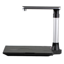 Scanner W1200 Pro: 12MP Document Camera with 1200 DPI HD Capture for A3/A4/A5 - Windows Compatible