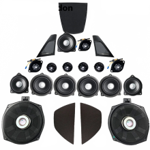 BMW F10/F11 5er Hochleistungs - Audio - Kit: Lautsprecherabdeckungen, Verstärker, Bass, Hochtöner, Mittel - und Subwoofer - Lautsprecher