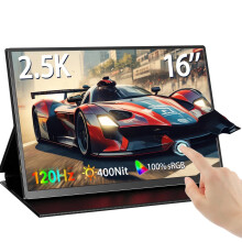 Xianwei 16 - Zoll tragbarer Touchscreen - Monitor - 2, 5K, 120 Hz, 100% sRGB - Vielseitiger Bildschirm für PC, Switch, Laptop, Telefon, Xbox, PS4/5